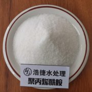 油田钻井用聚丙烯酰胺