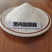 聚丙烯酰胺处理电厂废水时